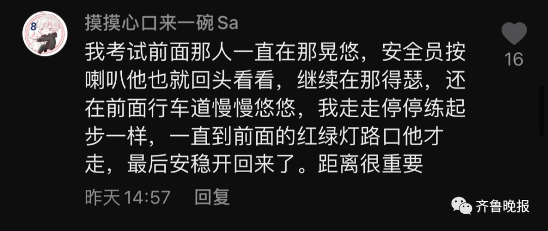 58ec0af996754ab2922a67c2e526487b.png
