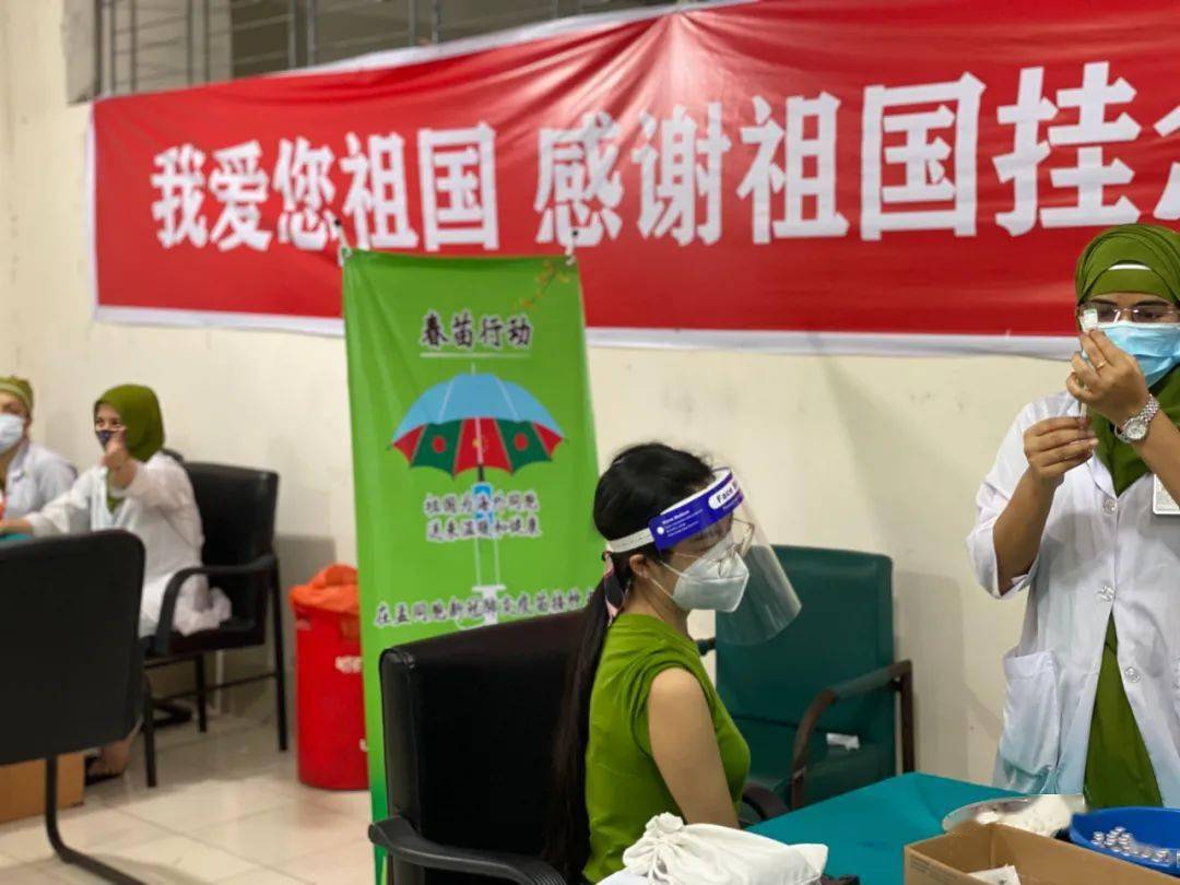 "春苗行动"在孟加拉国正式启动