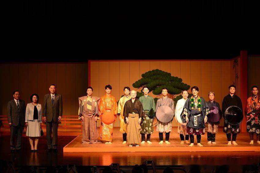 世界那么大日本狂言艺术