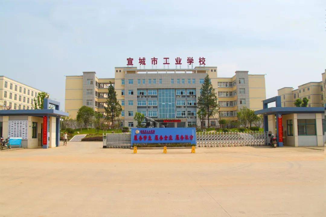 你知道吗泾县这所学校上学竟然不要钱