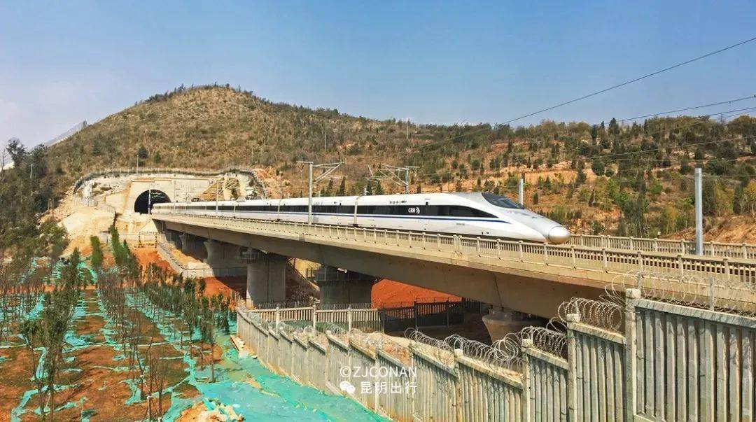 2021年5月31日至6月4日成都东至大理g2845/4/5次运行区段调整为成都