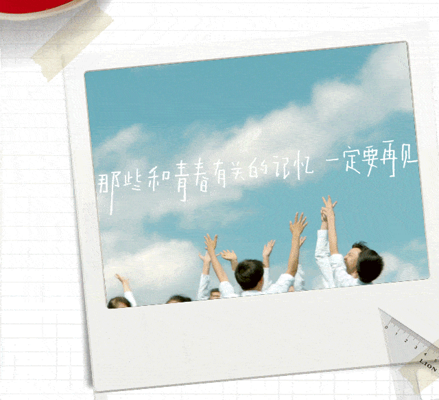640_582gif 动态图 动图