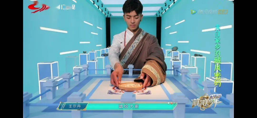 1017丨推介藏风美少年丨宝藏少年来袭初舞台惊喜递增