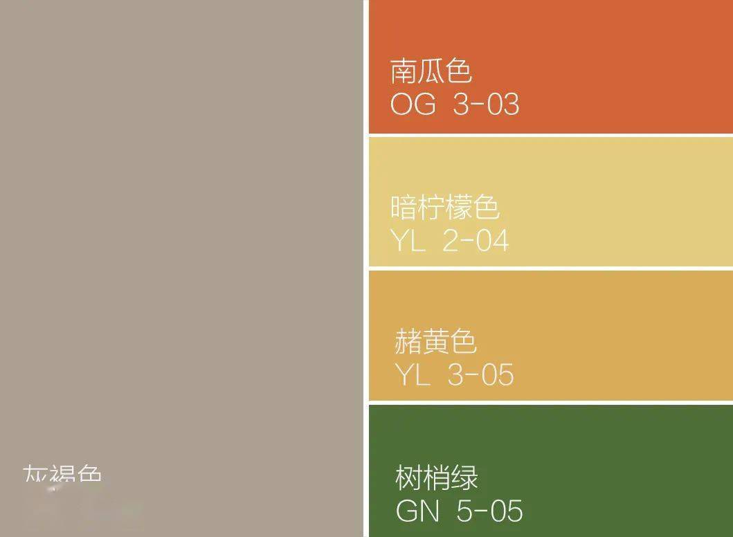 远山含笑简谱_儿歌简谱