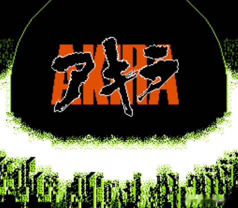 「营地怀旧」fc阿基拉:神的阴影