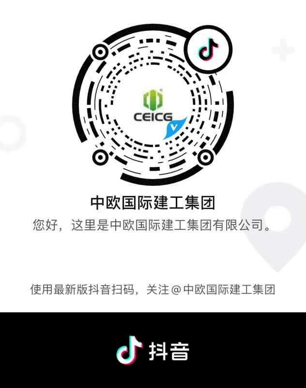 6743523eb77e4a4e91deaea84bda99b8.png
