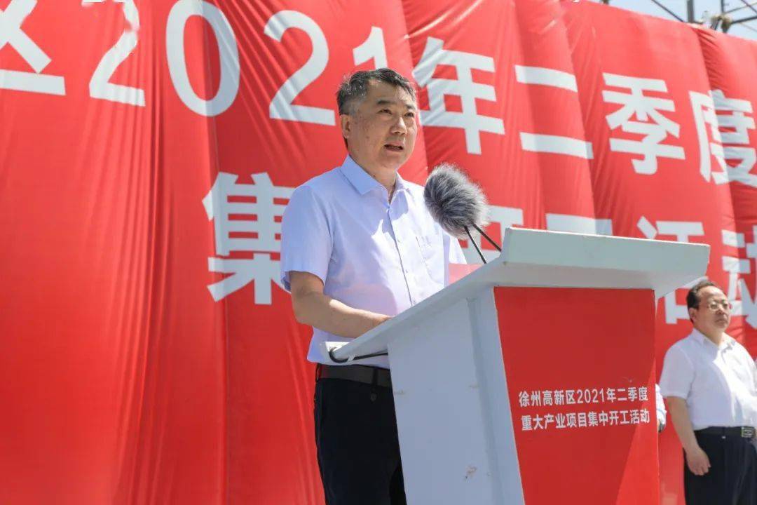 徐工集团副总经理,徐工汽车总经理罗东海表示两家企业的强强联手必将