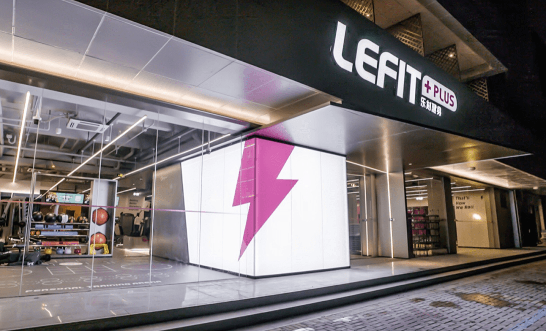 体育产业早餐531国足70关岛sportfive李莹获iai传鉴国际广告奖