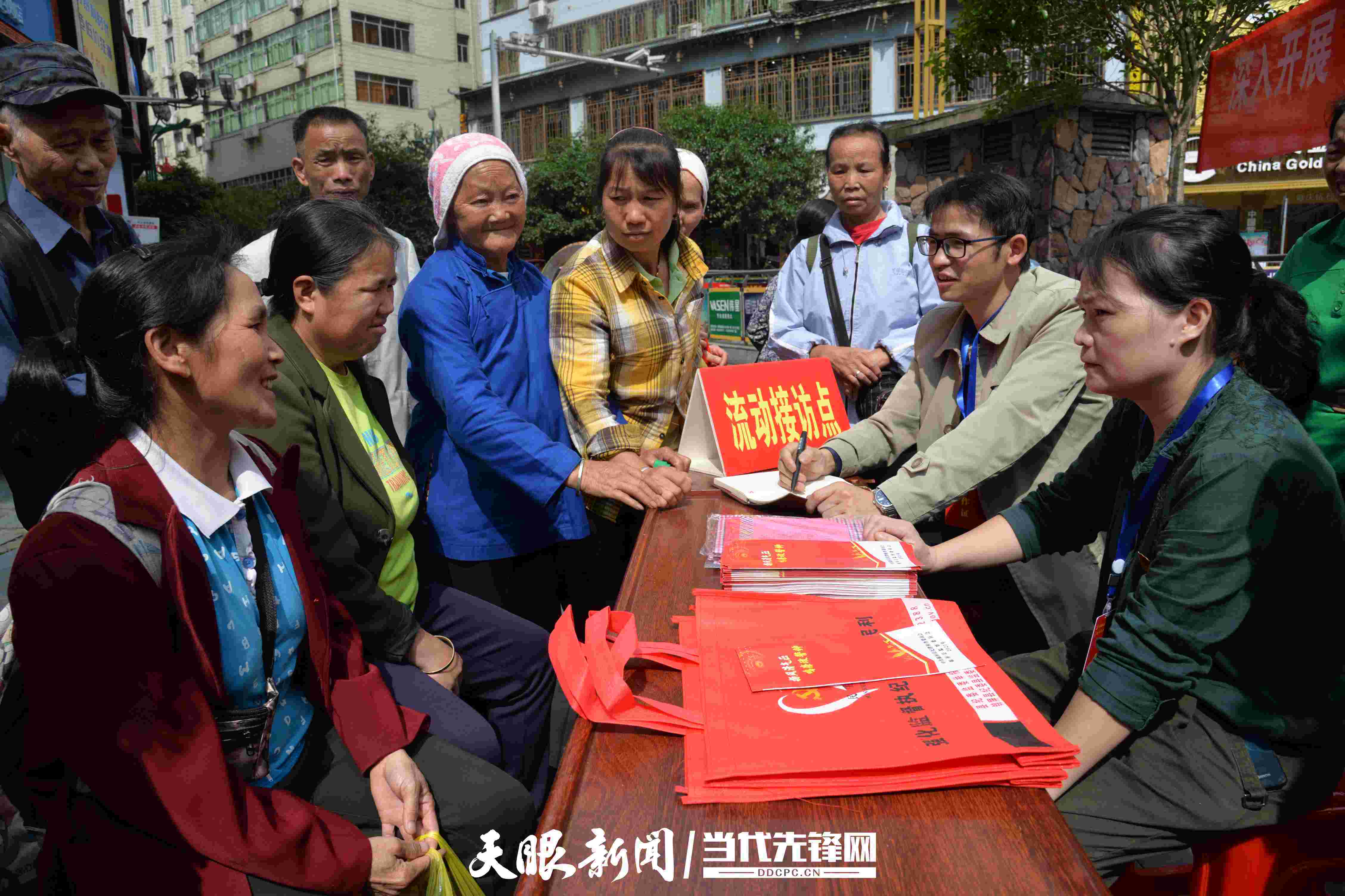 锦屏流动接访解决群众急难愁盼问题