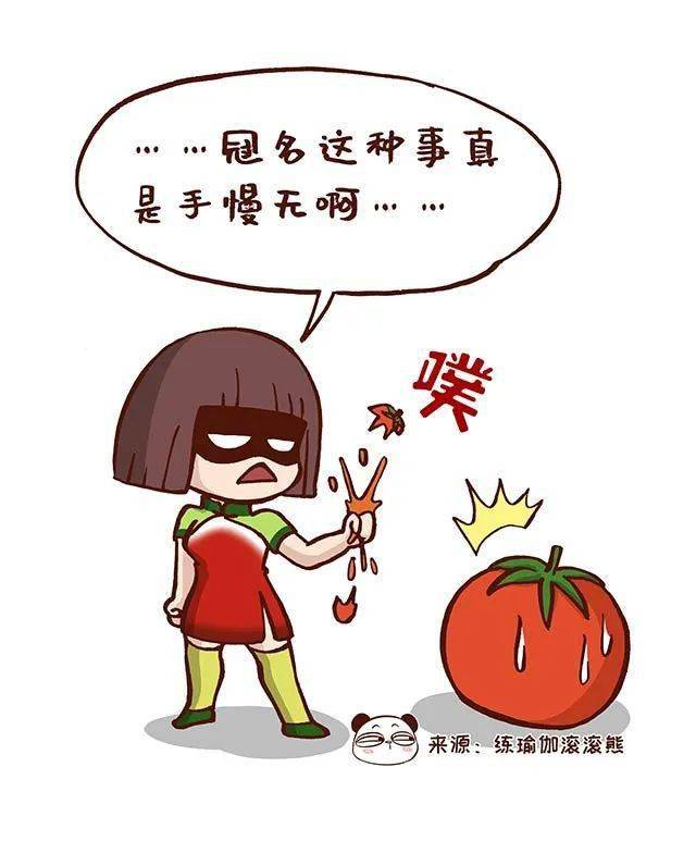 吃什么会变胖又有营养 c9d0ce6bd9474d80804abb8d74238c8b.jpeg