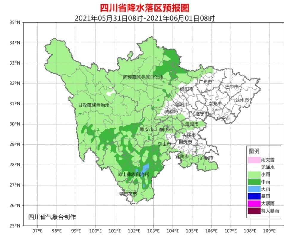 泸州人口_泸州人口现状 生育主力军仍是一孩 老龄化程度加剧(3)