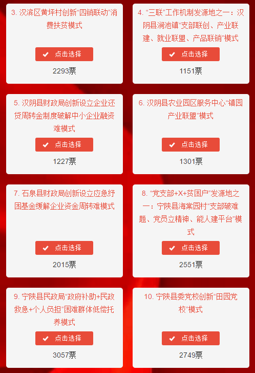 d9c23bd6552f4e9c9174a5529a4bb76a.png