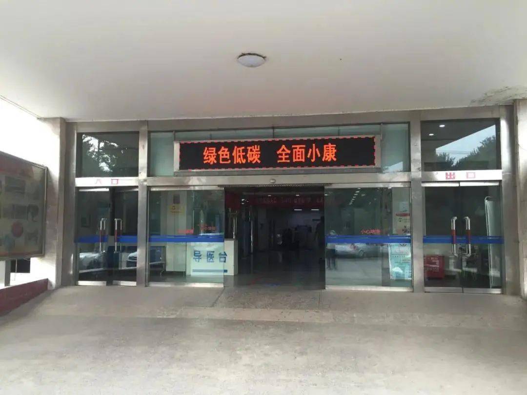 医院人均_医院图片真实(3)