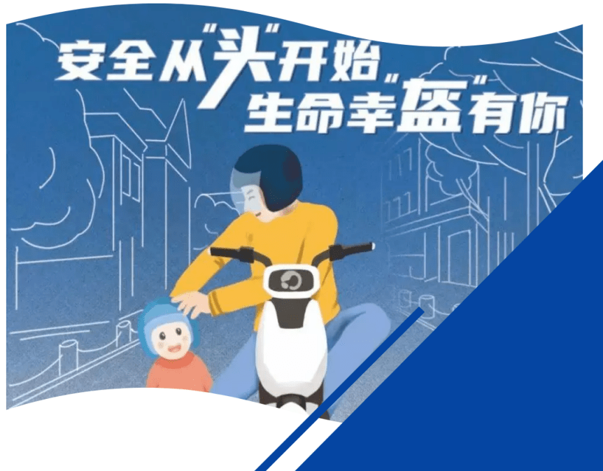 三轮摩托车排行榜_6月我国摩托车行业产销排名前十企业(2)