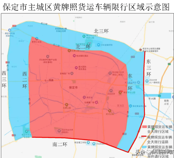 保定主城区人口_最新城区地图出炉 河北11城市人口 面积和经济实力大排名 高