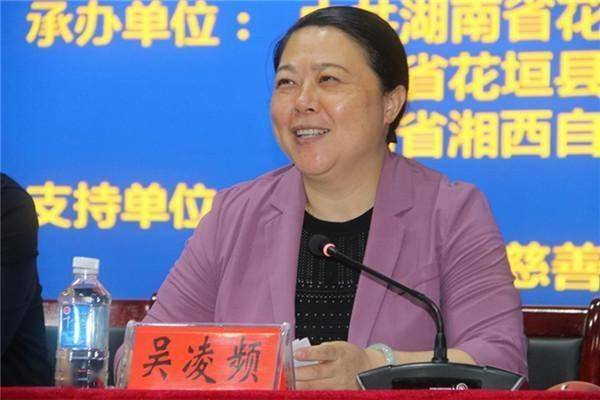 中国教科院"未来学校助力乡村教育振兴"项目在湘西正式启动_花垣县