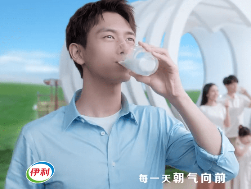 李现更博分享广告大片 邀你关注"初心·牛奶百年 2021年世界牛奶日