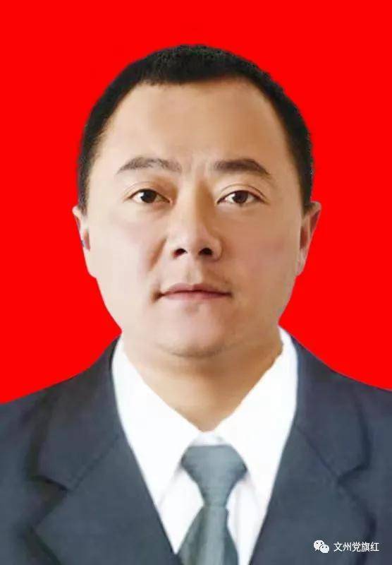中共党员,大学学历,甘肃文县人,现任口头坝乡党委副书记,乡长,一级