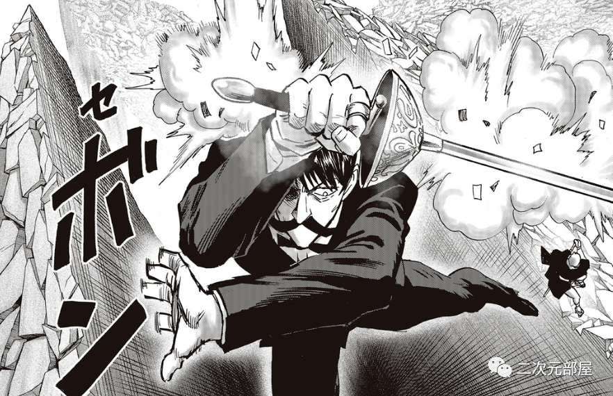 一拳超人190话怪人饿狼亮相弹簧胡是a级天花板