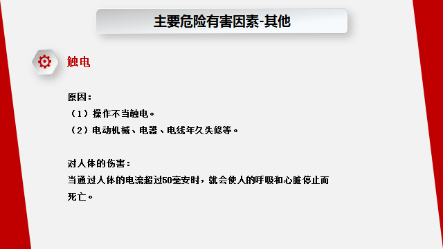 0c646c83682e42489e19b0ece452c2ab.png