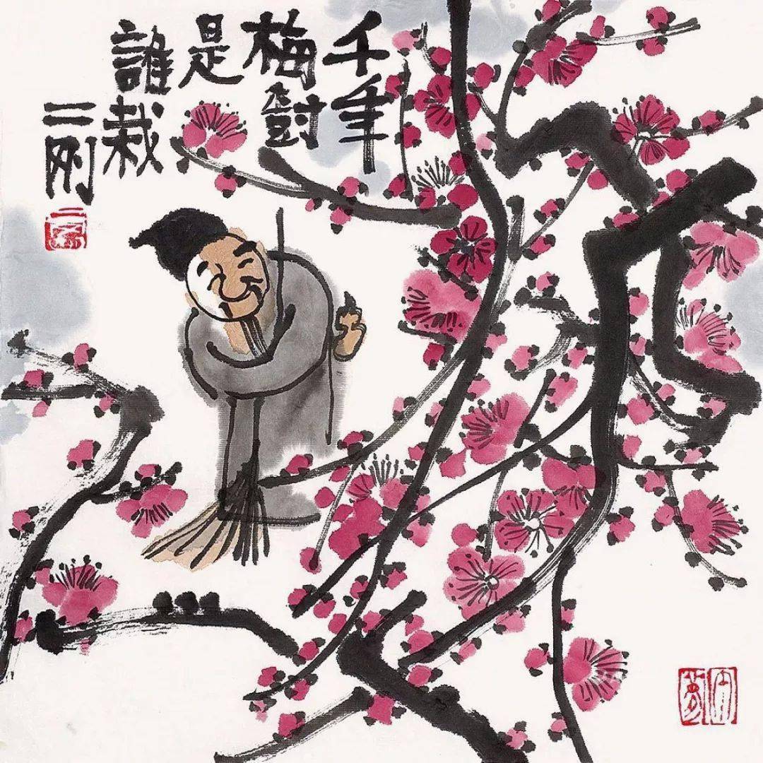 刘二刚当今画坛噱头多内涵少