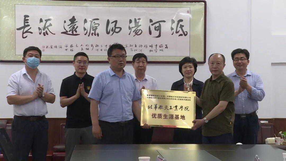 临城实验中学考察,县领导董立鸿,张喜振参加活动
