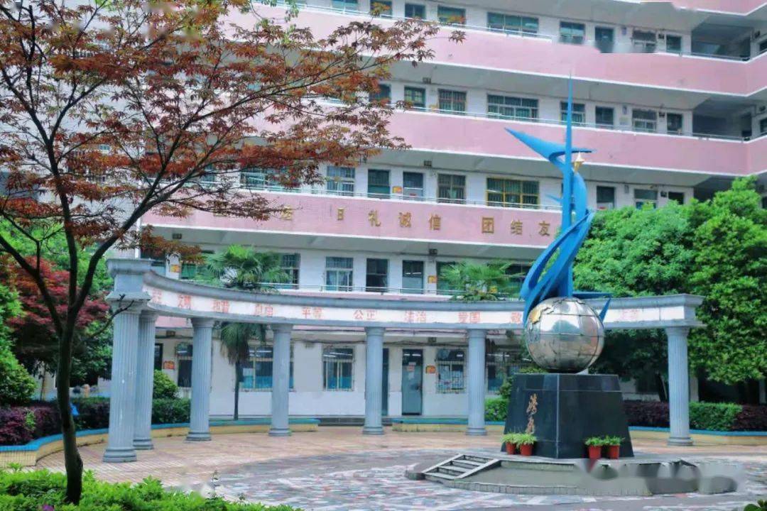 小学初中高中报名赶快行动耒阳市振兴学校2021年秋季招生报名啦