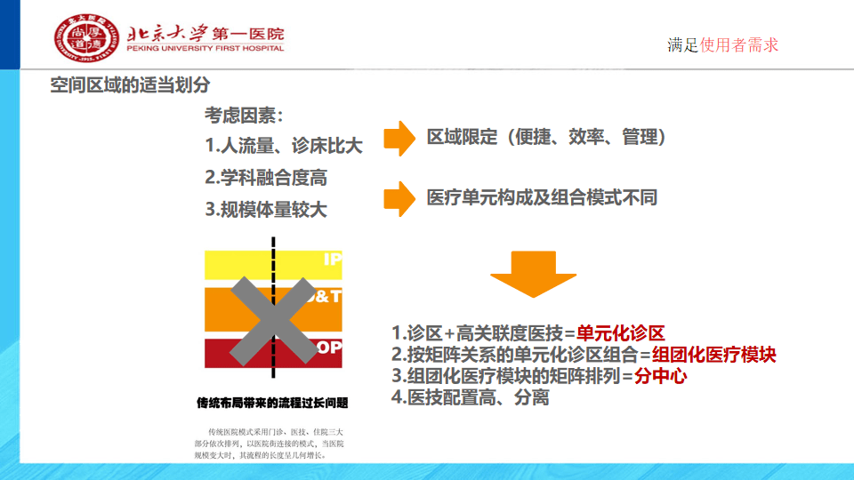 7ccad6069279499ebffe77e9ca2ec49e.png