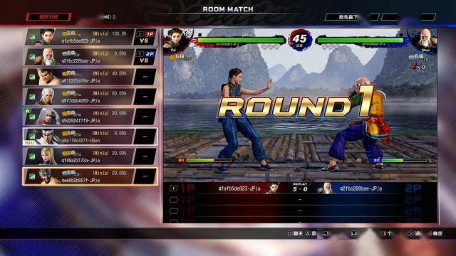 vr战士5终极对决现已登陆ps4新增内容介绍公开