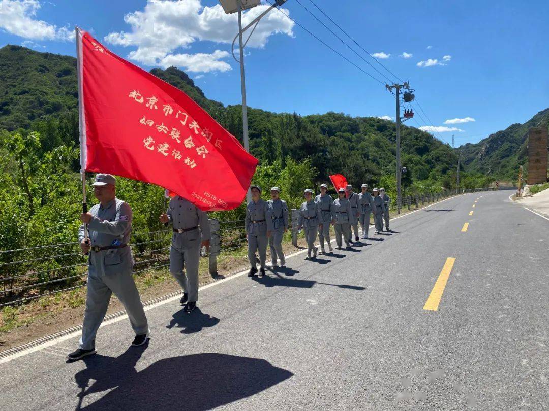 区妇联党支部举办 寻红色足迹 强使命担当主题党日活动