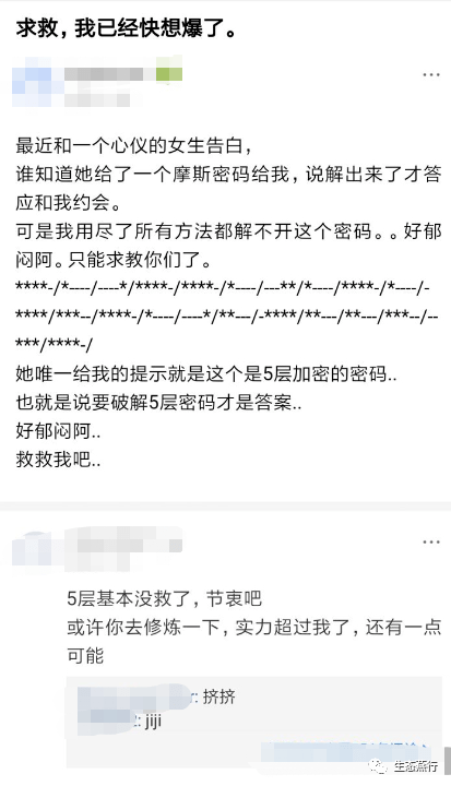 c044763f54224866bdd6f86ab7a55df5.png