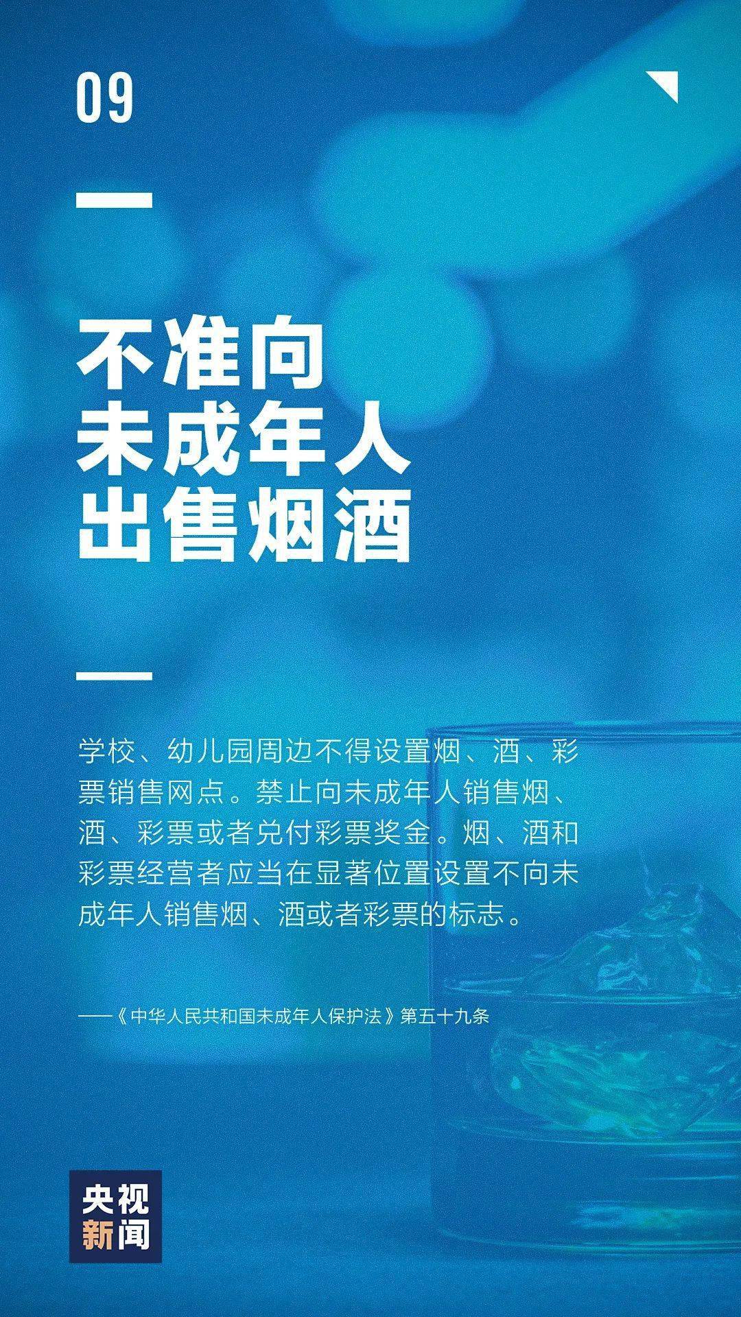 人口学刊投稿_郑启五 搜狗百科(3)