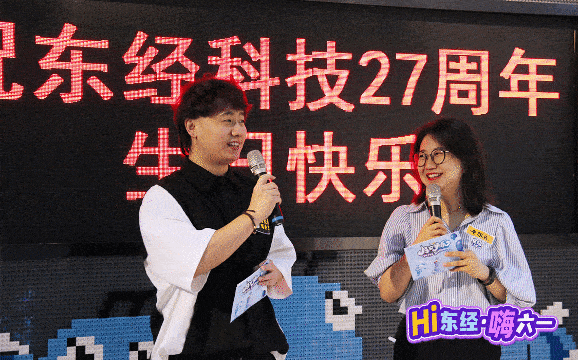 cd2b543164ff411ea5bea84e9655882a.gif