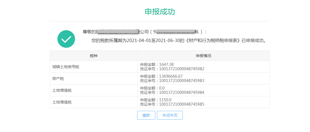 d32ab65e468846fe99f1944d6084c1eb.png