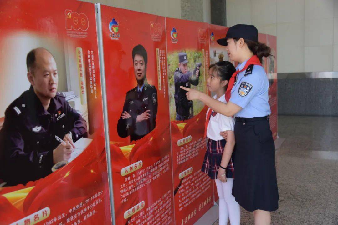 汤丽丽短剧，从荧屏到生活的艺术