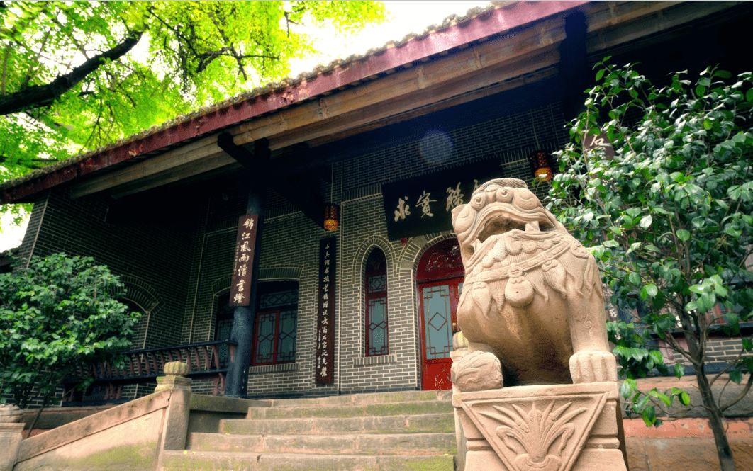 石室中学文庙校区ap课程中心2021年招生简章