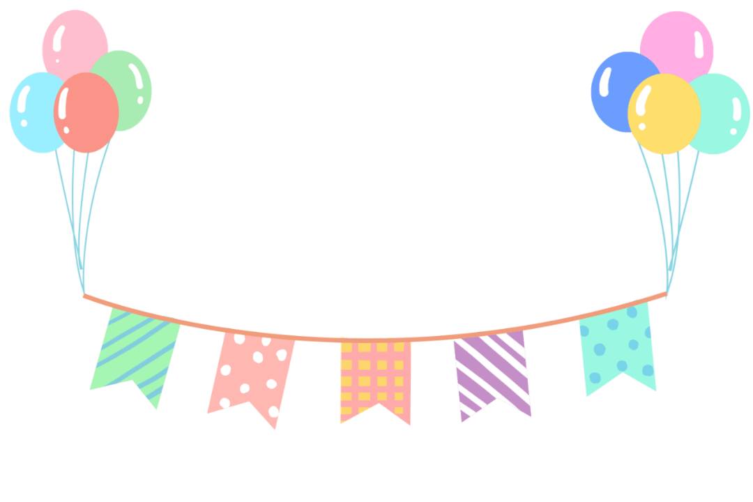 多少岁不再过儿童节 eb5303474830427f97d61feefdfd3a62.png