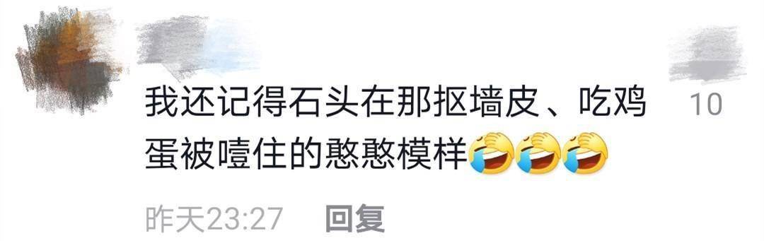 郭涛儿子近照曝光,14岁石头身高超过爸爸足有1米8