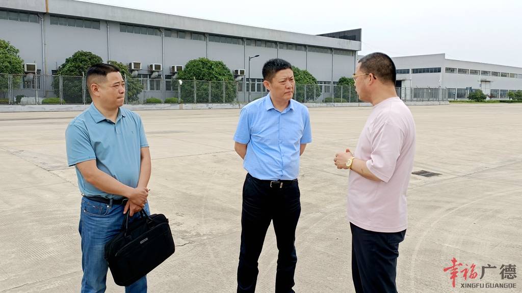 周其红一行实地考察了皖东南保税物流中心保税仓库