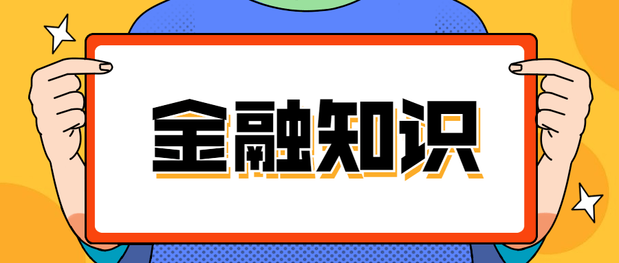 0fbaa85a782a4774bd212c42a38a9610.png