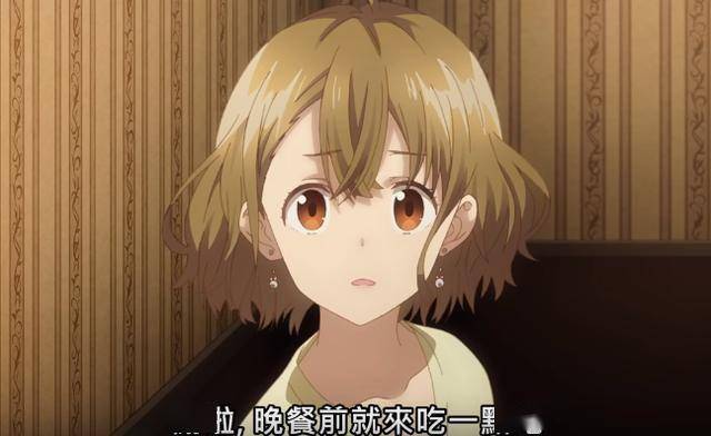 再者是后辈三岛柚叶,其实三岛柚叶比起上司来说算不错了,而且本身也是