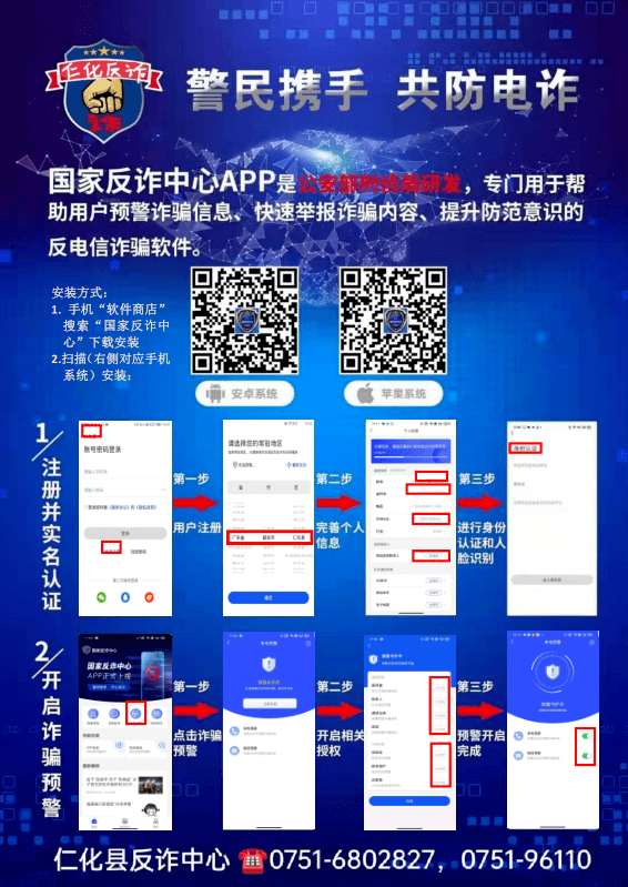 1770b11e1db04645ade314f1f8aeeb3a.png