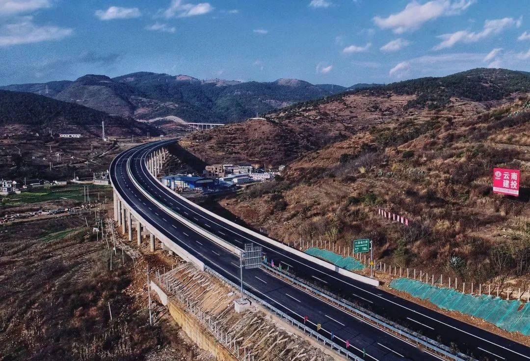 周年庆典保施高速一岁啦