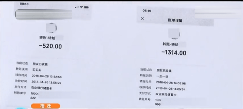 23393b62fecd46fbad166fc5a5f34226.png