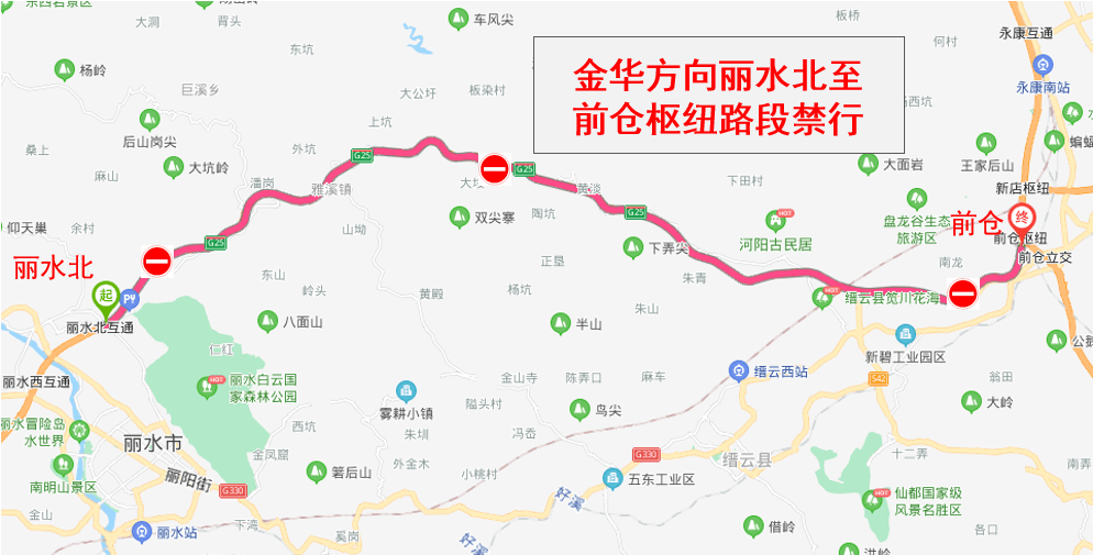 晋云人口_今日缙云 2017年末缙云县户籍人口46.89万人 缙云要买房的速看 下个月(2)