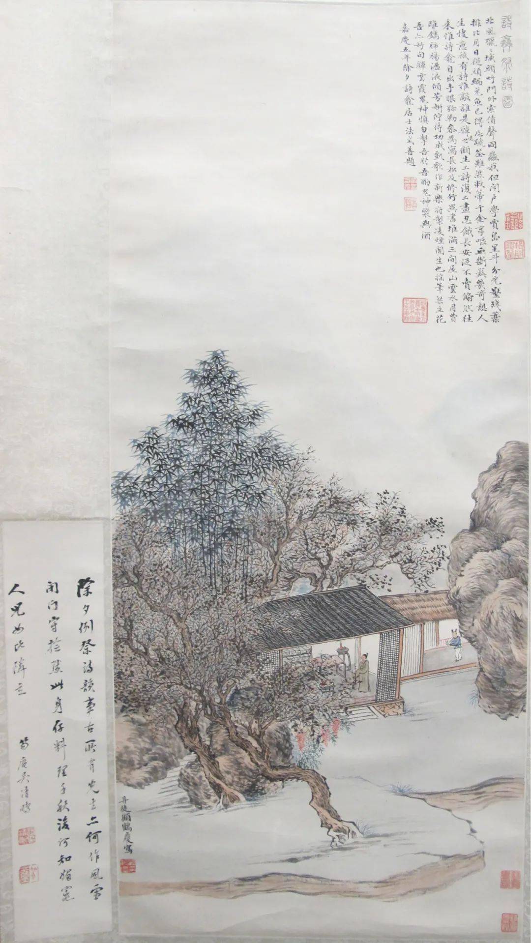 许珂|乾嘉时期京师的士人延誉机制与画坛新变—以翁方纲,法式善为