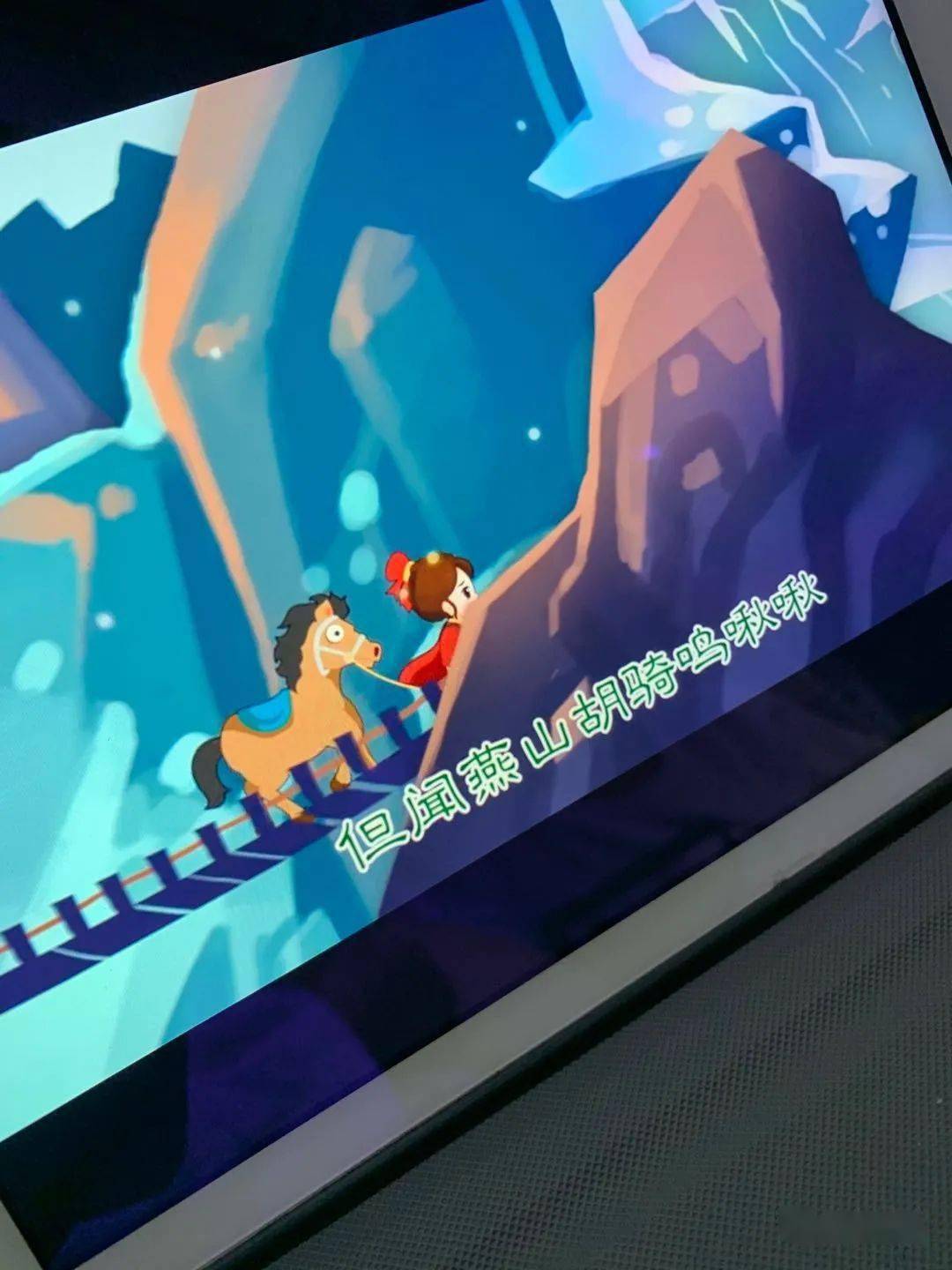 老大比较喜欢琵琶曲(柳青瑶作品)演绎视频,觉得有气势,情感充沛.