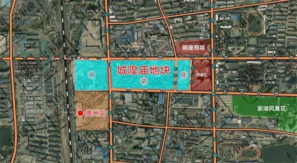 整个城隍庙地块有三个编号,地块一为迎宾路西侧,就是大家熟悉的原德州