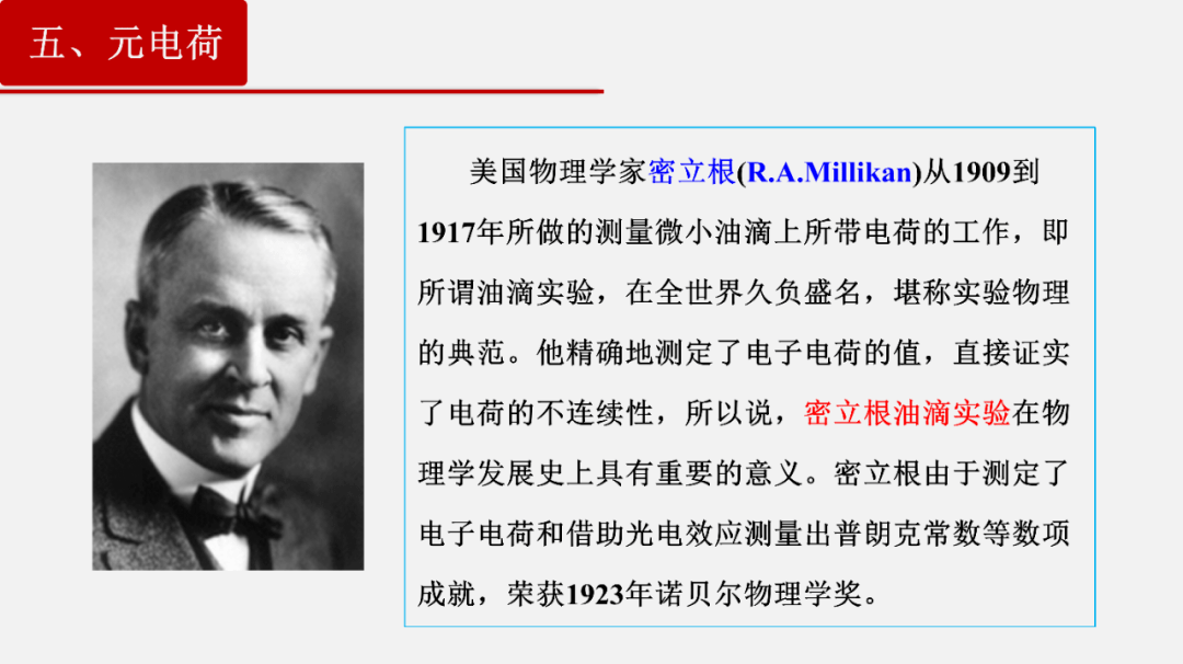 b7678c954bc847f1b263da82f3de4e6e.png