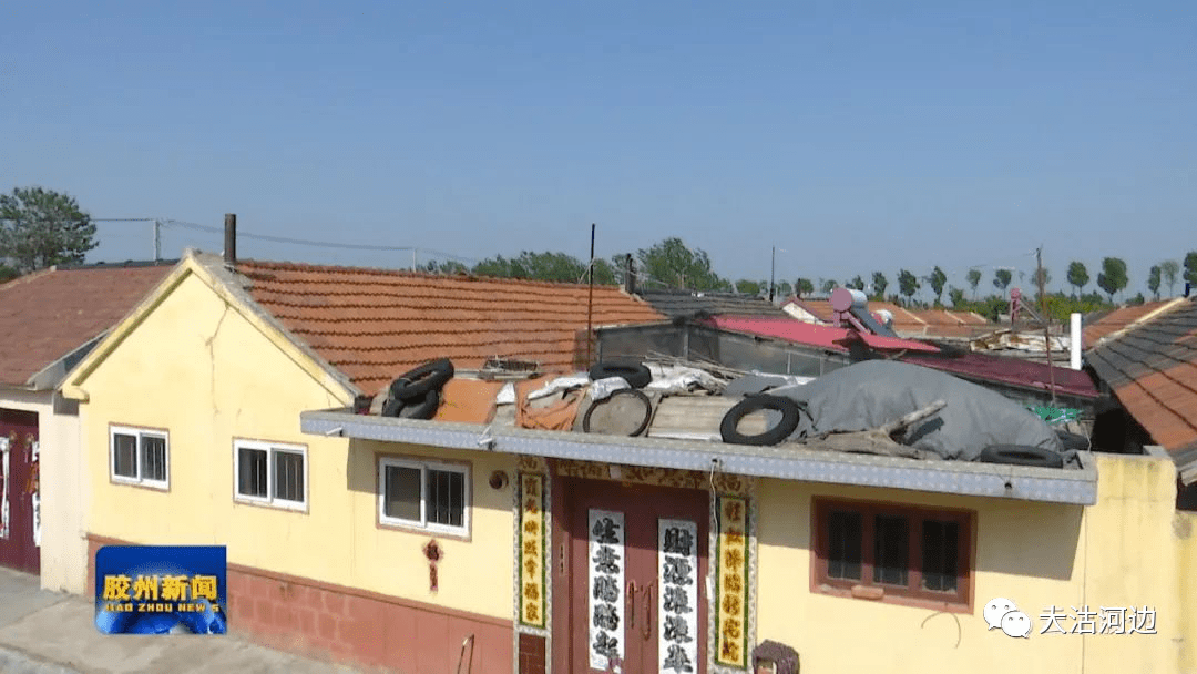 最新网传胶州拆迁规划公布涉及三大片区多个村庄